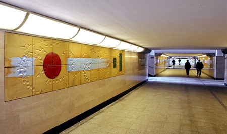 udsmykning af Fredericia Stations gangtunnel